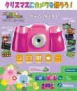 X3000 Kids-Camera ピンク ★日本仕様★　　対象年齢5-80歳　(TV出力) 　　*　カメラ・ビデオ・IQ ゲーム・フォトゲーム=　合計50種